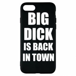 Чехол для iPhone SE 2022 Big dick is back in town - PrintSalon