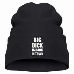 Детская шапка Big dick is back in town - PrintSalon