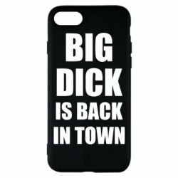 Чехол для iPhone 7 Big dick is back in town - PrintSalon