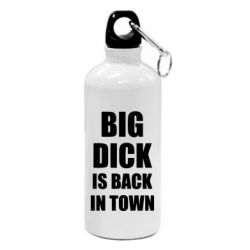 Фляга Big dick is back in town - PrintSalon