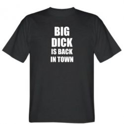 Мужская футболка Stedman Big dick is back in town - PrintSalon