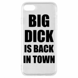 Чехол для iPhone 8 Big dick is back in town - PrintSalon