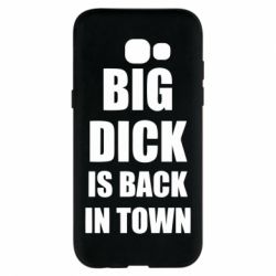 Чехол для Samsung A5 2017 Big dick is back in town - PrintSalon