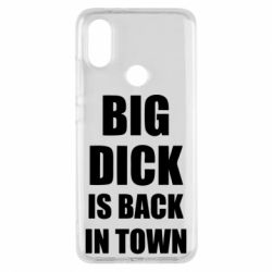 Чехол для Xiaomi Mi A2 Big dick is back in town - PrintSalon
