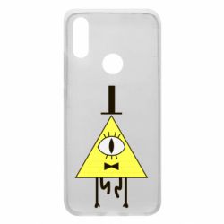 Чехол для Xiaomi Redmi 7 Билл Шифр - PrintSalon