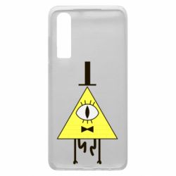 Чехол для Huawei P30 Билл Шифр - PrintSalon