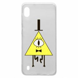 Чехол для Samsung A10 Билл Шифр - PrintSalon