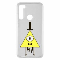 Чехол для Xiaomi Redmi Note 8 Билл Шифр - PrintSalon