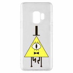 Чехол для Samsung S9 Билл Шифр - PrintSalon