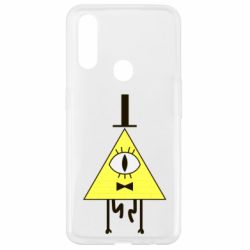 Чехол для Oppo A31 Билл Шифр - PrintSalon