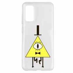 Чехол для Samsung S20 Билл Шифр - PrintSalon