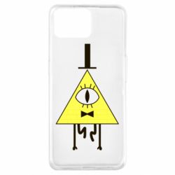 Чехол для Oppo A73 Билл Шифр - PrintSalon