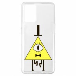 Чехол для Oppo A74 4G Билл Шифр - PrintSalon