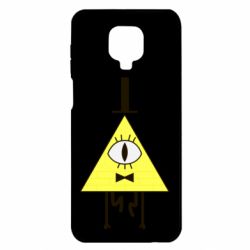 Чехол для Xiaomi Redmi Note 9S/9Pro/9Pro Max Билл Шифр - PrintSalon