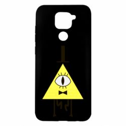 Чехол для Xiaomi Redmi Note 9/Redmi 10X Билл Шифр - PrintSalon