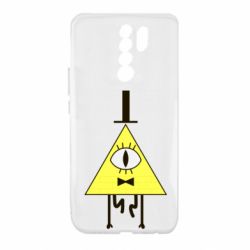 Чехол для Xiaomi Redmi 9 Билл Шифр - PrintSalon