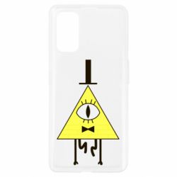 Чехол для Realme 7 Pro Билл Шифр - PrintSalon