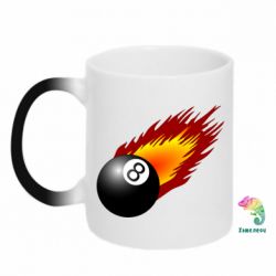 Чашка-хамелеон Бильярдный шар в огне - PrintSalon