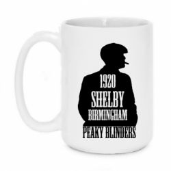 Чашка 420ml Birmingham 1920 - PrintSalon