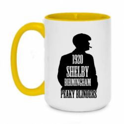 Чашка двухцветная 420ml Birmingham 1920