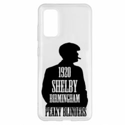 Чехол для Samsung S20 Birmingham 1920 - PrintSalon