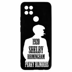 Чехол для Oppo A15s/A15 Birmingham 1920 - PrintSalon