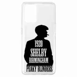 Чехол для Oppo A74 4G Birmingham 1920 - PrintSalon