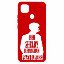 Чехол для Xiaomi Redmi 9c Birmingham 1920