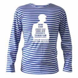 Тельняшка с длинным рукавом Birmingham 1920 - PrintSalon