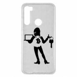 Чехол для Xiaomi Redmi Note 8 Bitcoin and money - PrintSalon