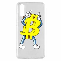 Чехол для Huawei P20 Bitcoin contrast - PrintSalon