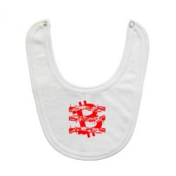 Слюнявчик  Bitcoin in barbed wire - PrintSalon