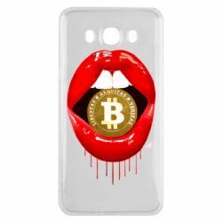 Чехол для Samsung J7 2016 Bitcoin in the teeth - PrintSalon
