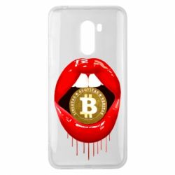 Чехол для Xiaomi Pocophone F1 Bitcoin in the teeth - PrintSalon
