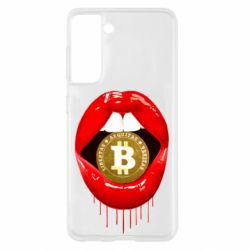 Чехол для Samsung S21 Bitcoin in the teeth - PrintSalon