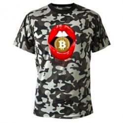 Камуфляжная футболка Bitcoin in the teeth - PrintSalon