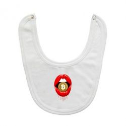 Слюнявчик  Bitcoin in the teeth - PrintSalon