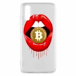 Чехол для Huawei P20 Bitcoin in the teeth - PrintSalon