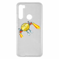 Чехол для Xiaomi Redmi Note 8 Bitcoin into space - PrintSalon