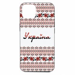 Чохол для iPhone 14 Black and Red Ukraine - PrintSalon