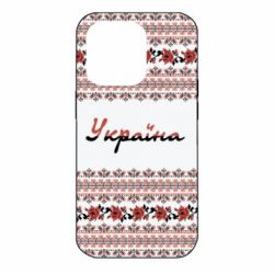 Чохол для iPhone 14 Pro Black and Red Ukraine - PrintSalon