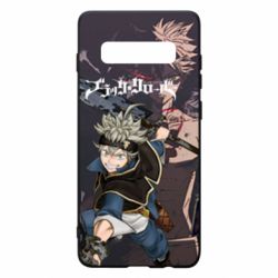 Чохол для Samsung S10+ Black clover - PrintSalon