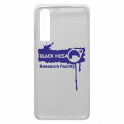 Чохол для Huawei P30 Black Mesa - PrintSalon