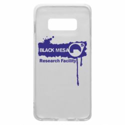 Чохол для Samsung S10e Black Mesa - PrintSalon