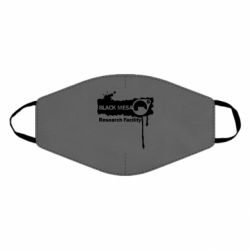 Маска багаторазова Black Mesa - PrintSalon