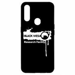 Чохол для Oppo A31 Black Mesa - PrintSalon