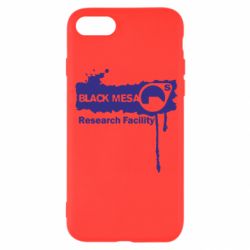 Чохол для iPhone SE 2020 Black Mesa - PrintSalon