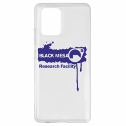 Чохол для Samsung S10 Lite Black Mesa - PrintSalon