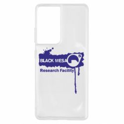 Чохол для Samsung S21 Ultra Black Mesa - PrintSalon