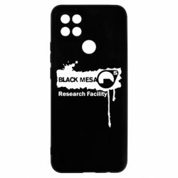 Чохол для Oppo A15s / A15 Black Mesa - PrintSalon